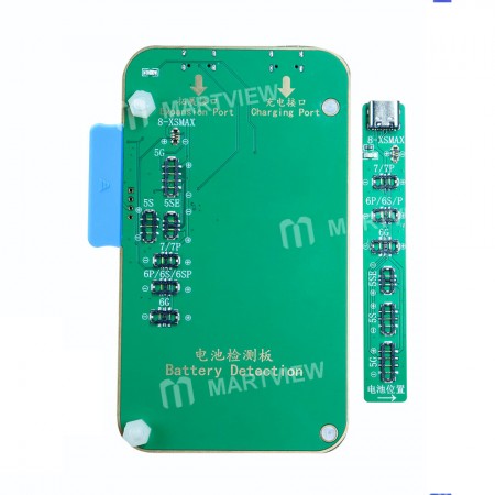 Battery Tester Module – Compatible with JC PRO1000S - Martview