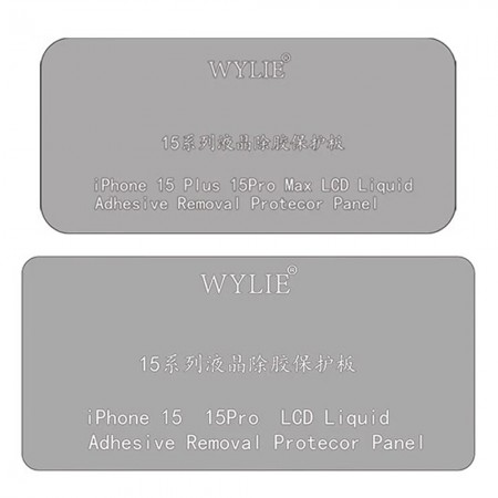 Wylie LCD Display Screen Glue Removal Protection Board for iPhone 15 Series