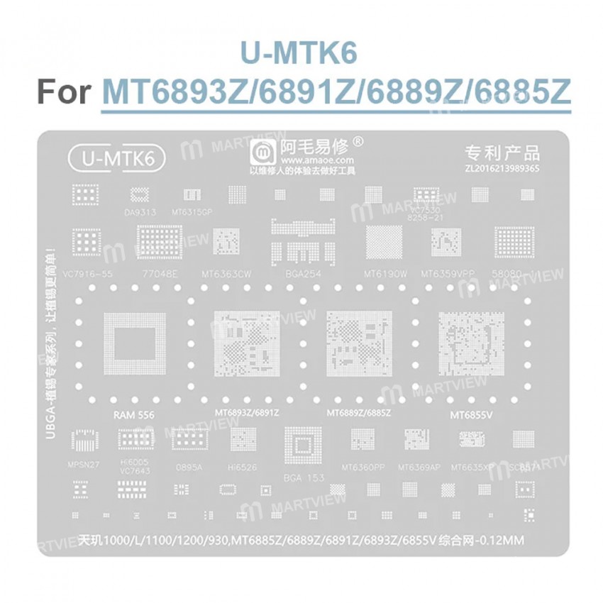 amaoe 012mm-u-mtk-series-cpu-comprehensive-bga-reballing-stencil-for-mtk-cpu-7
