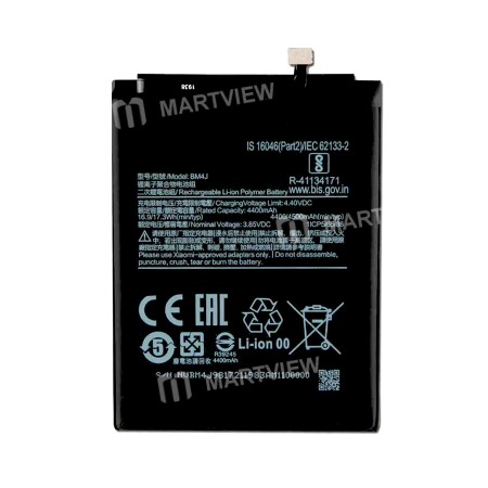 Battery Replacement for Redmi Note 8 Pro / BM4J - Grade AAA quality