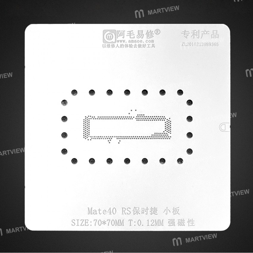 Amaoe BGA Reballing Stencil for Huawei Mate 40RS Porsche Tin Planting