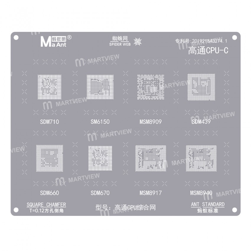 maant qualcomm-cpu-comprehensive-bga-reballing-stencil-for-most-qualcomm-snapdragon-cpu-4