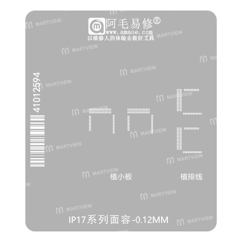 iphone 17-series-face-id