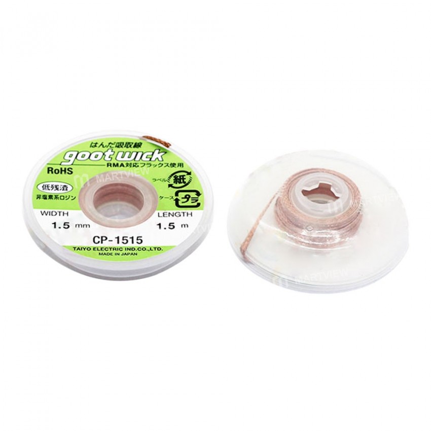 Goot Wick Sucking Wire BGA Desoldering Solder Wire BGA Tin Absorbtion line