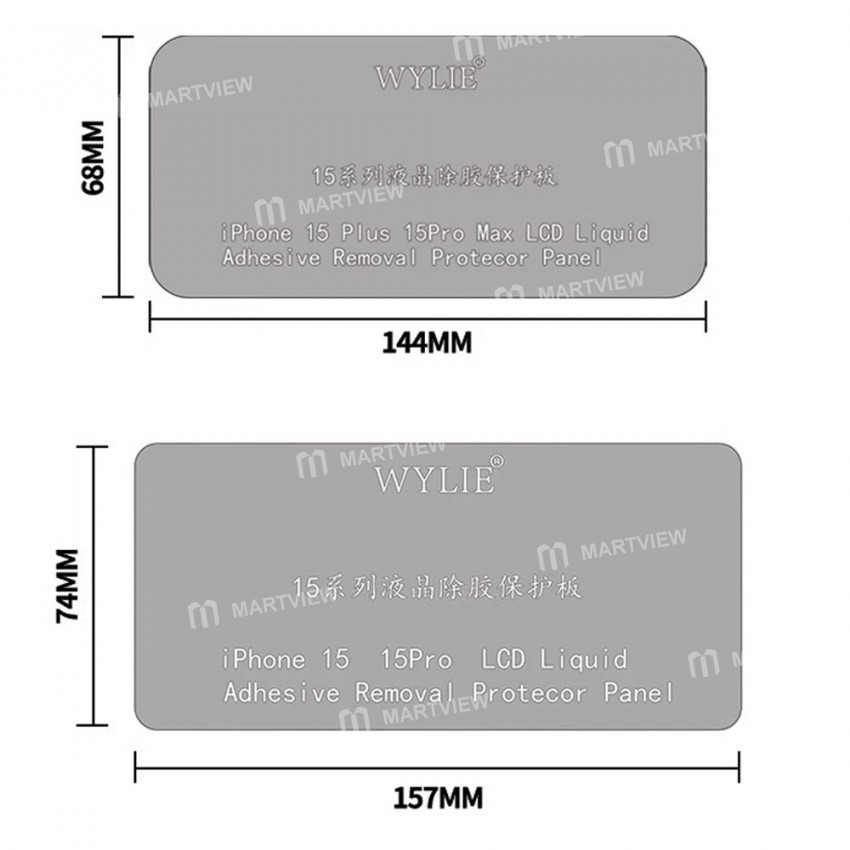 wylie lcd-display-screen-glue-removal-protection-board-for-iphone-15-series-2