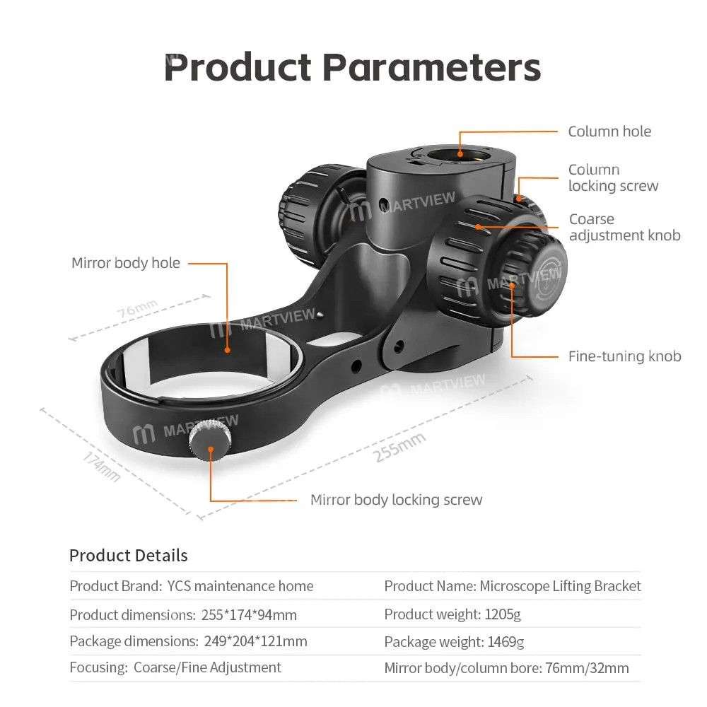 ycs 76mm-diameter-adjustable-microscope-lifting-bracket-for-binocular-trinocular-stereo-microscope-6