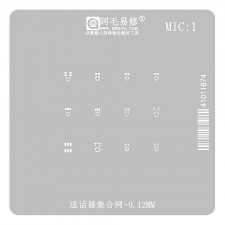 Amaoe MIC1 0.12mm Apple Headphones AirPods Voice Sender Centralise BGA Reballing Stencil