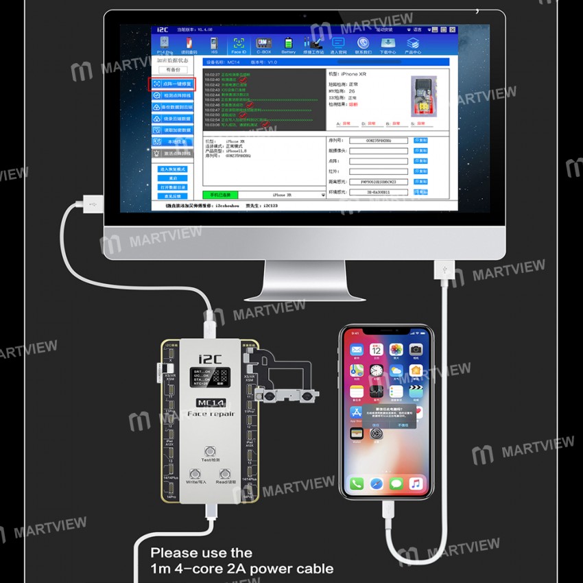 i2c mc14-dot-matrix-repair-instrument-10