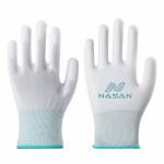 nasan anti-static-anti-skid-mobile-phone-repair-nylon-stretchy-protector-gloves-1