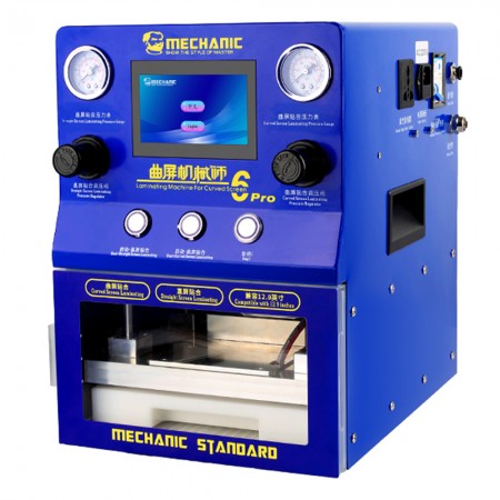 Mechanic 6 Pro 12.9-inch Curved Screen OCA Vacuum Lamination Defoaming Integrated Machine