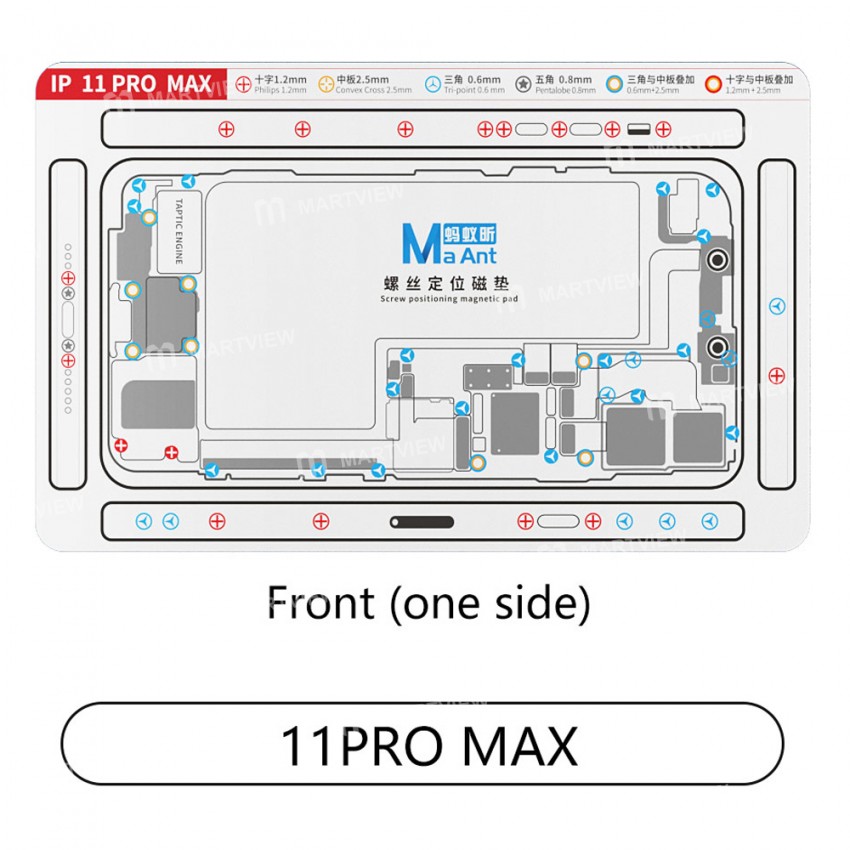 11pro max