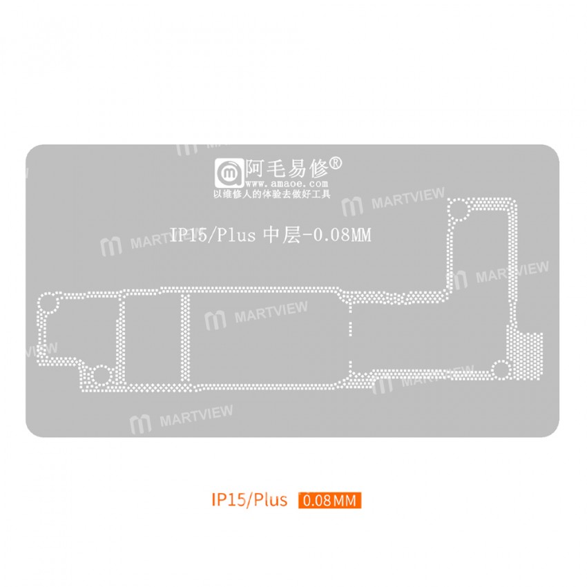 amaoe 008mm-middle-layer-bga-reballing-stencil-1