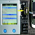 2.4inch TFT Display Screen Light Sensor and Vibration Repair Read Write Programmer for iPhone 7 7Plu