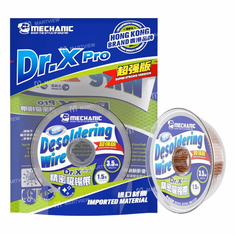 mechanic drx-pro-15m-no-residue-precision-solder-wick-for-motherboard-bga-repair-1