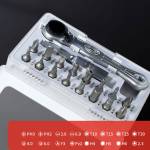 bst 2022a-18-in-1-chrome-vanadium-steel-strong-magnetic-screwdriver-set-5