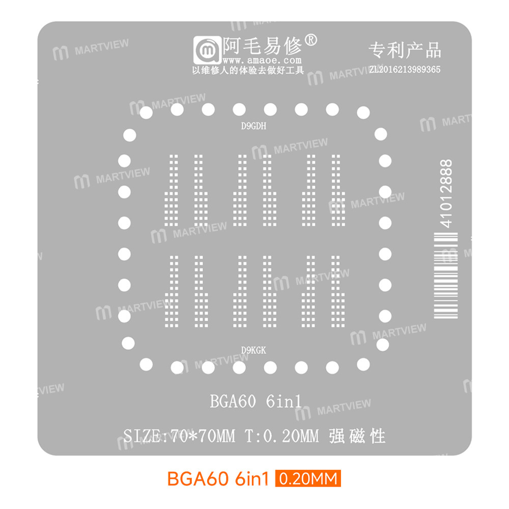 amaoe 020mm-d9gdh-d9kgk-bga60-6-in-1-memory-chips-bga-reballing-stencil-tin-plating-platform-set-4