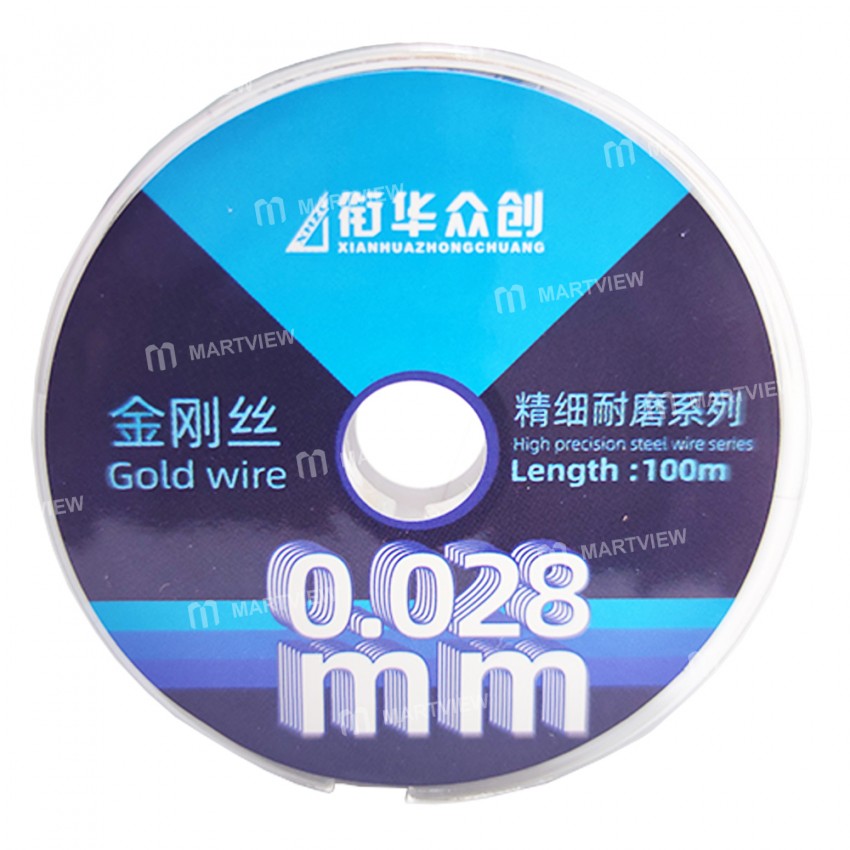 xhzc 100m-high-precision-wear-resistant-series-mobile-phone-lcd-screen-special-cutting-wire-8