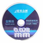 xhzc 100m-high-precision-wear-resistant-series-mobile-phone-lcd-screen-special-cutting-wire-8