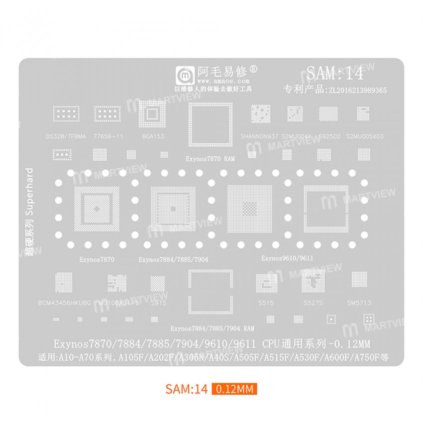 amaoe sam1-to-sam17-012mm-bga-reballing-stencil-set-14