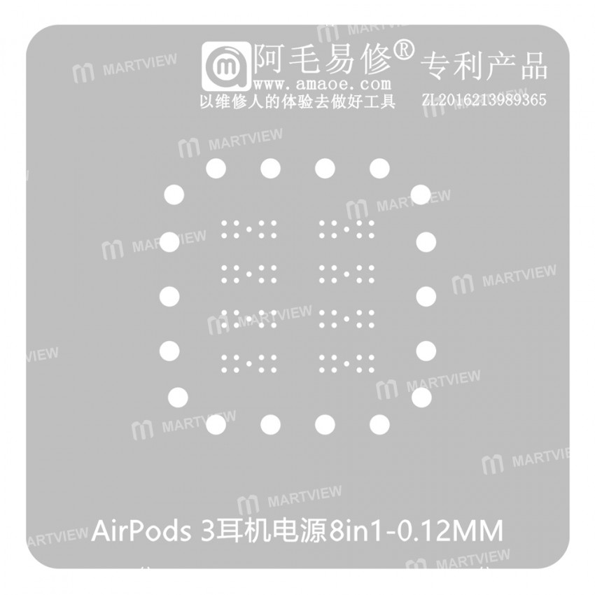 amaoe 012mm-airpods-pro3-8-in-1-power-bga-reballing-stencil