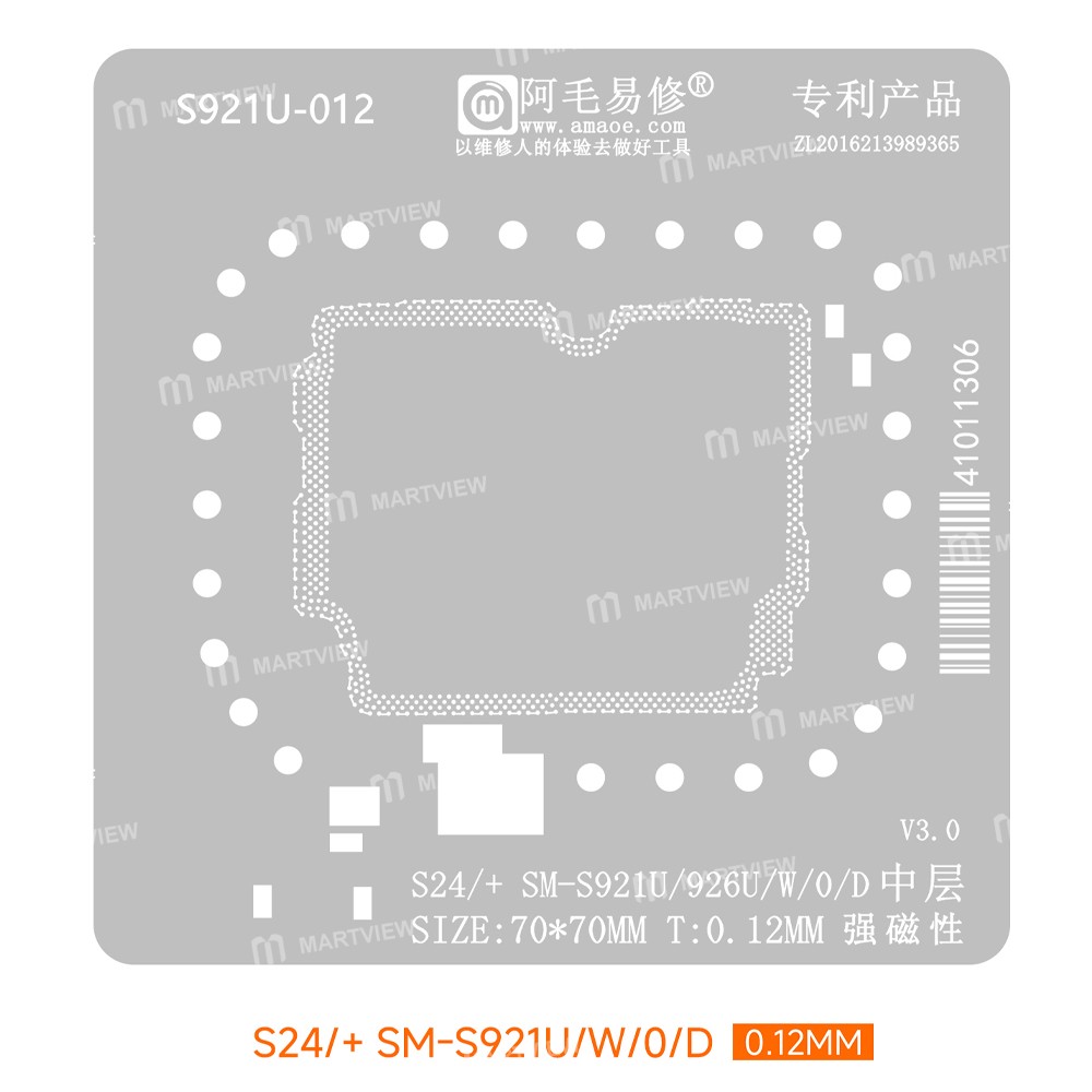 amaoe centre-frame-bga-reballing-stencil-platform-set-for-samsung-s24-s24-sm-s921u-926u-3