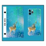 Universal 8inch Mobile Phone Animated Rainbow Color Back Film for Martview SP-01 Intelligent Cutting