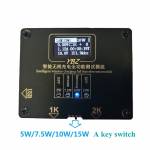 Intelligent Wireless Charging Full-function Test Module 5 / 7.5 / 10 / 15W Aging Test Rack