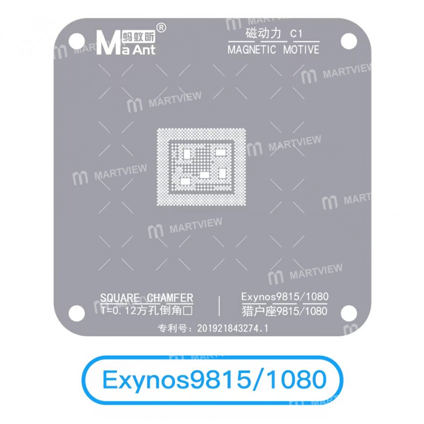 maant magnetic-power-c1-absorption-positioning-tin-planting-platform-4