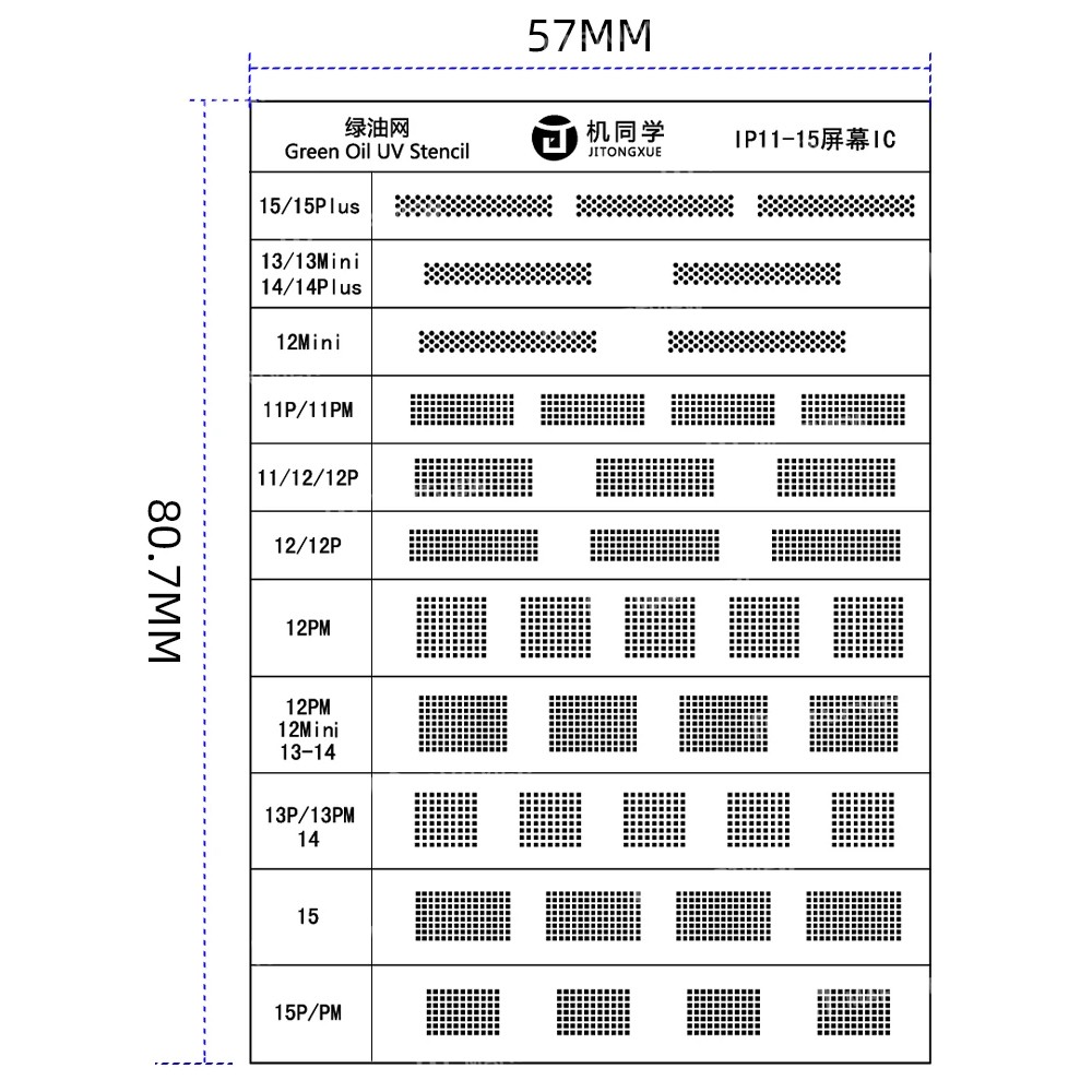 jtx screen-ic-special-green-oil-mesh-for-iphone-11-to-15pro-max-2