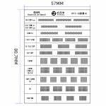 jtx screen-ic-special-green-oil-mesh-for-iphone-11-to-15pro-max-2