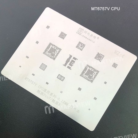 0.12MM Multi-Function MT6757V CPU BGA Reballing Stencil Plant Tin Steel Net for Meizu Pro7