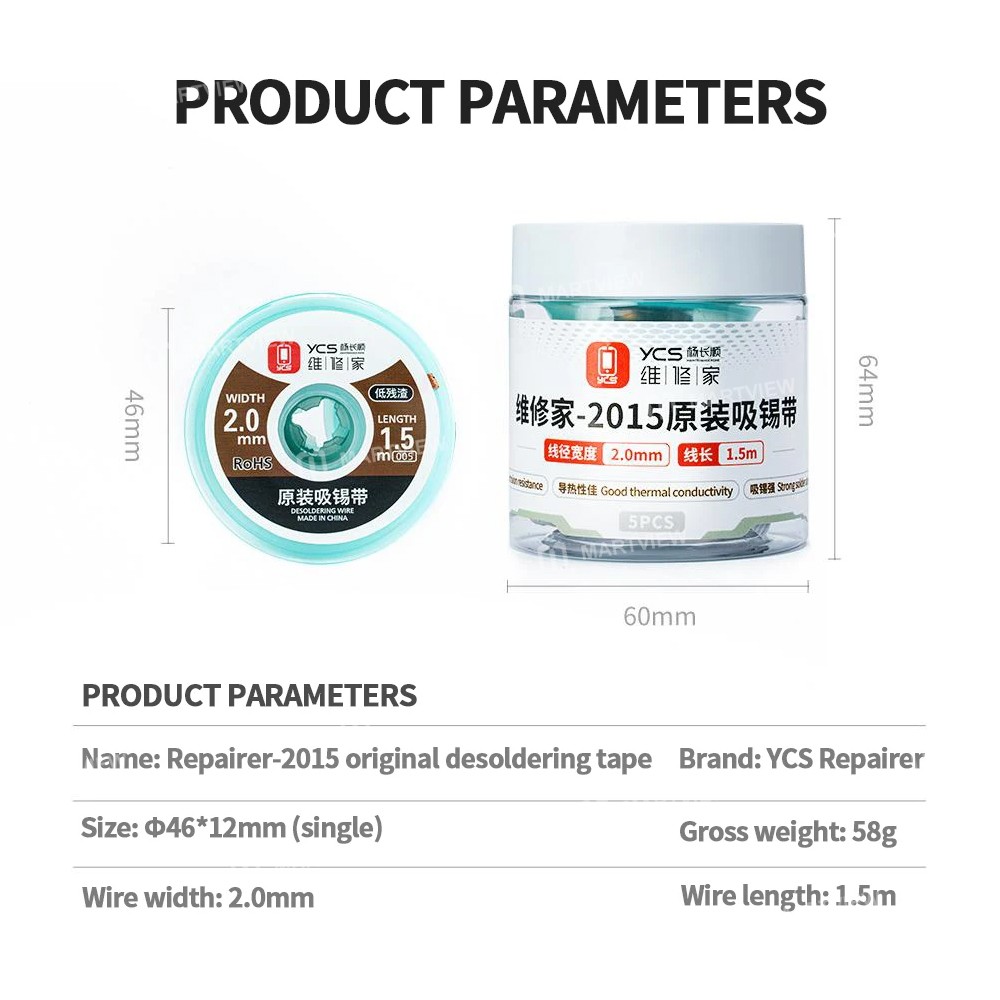 ycs 2015-20mm-15m-low-residue-pure-copper-desoldering-wick-6