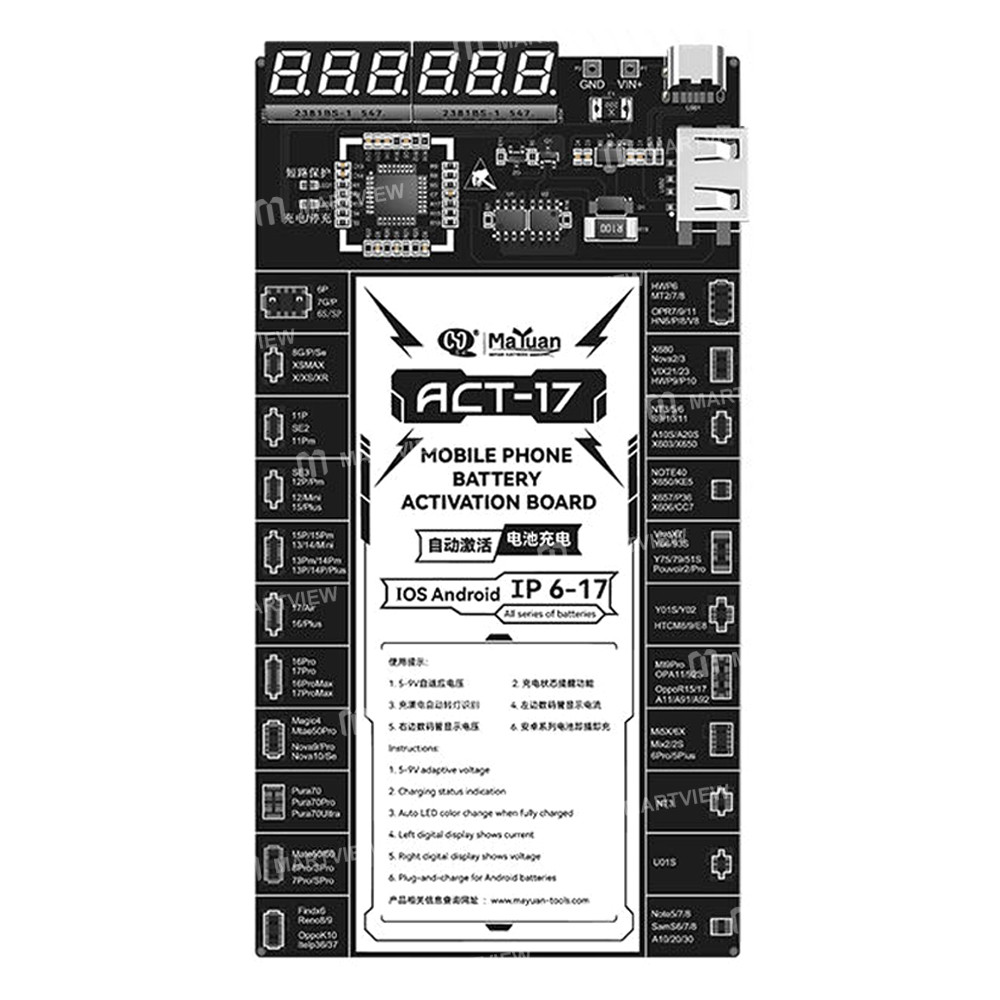 mayuan act-17-5v-9v-battery-activation-board-for-iphone-6-to-17pm-most-android-phones-1