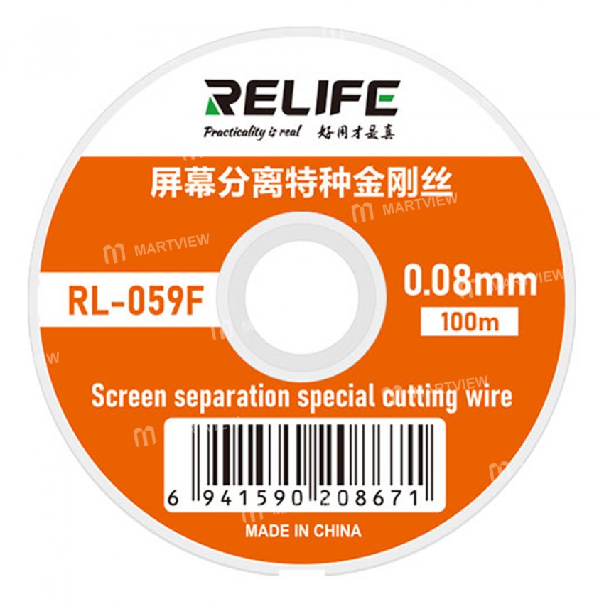 relife rl-059d-059e-059f-100m-special-high-hardness-cutting-wire-2
