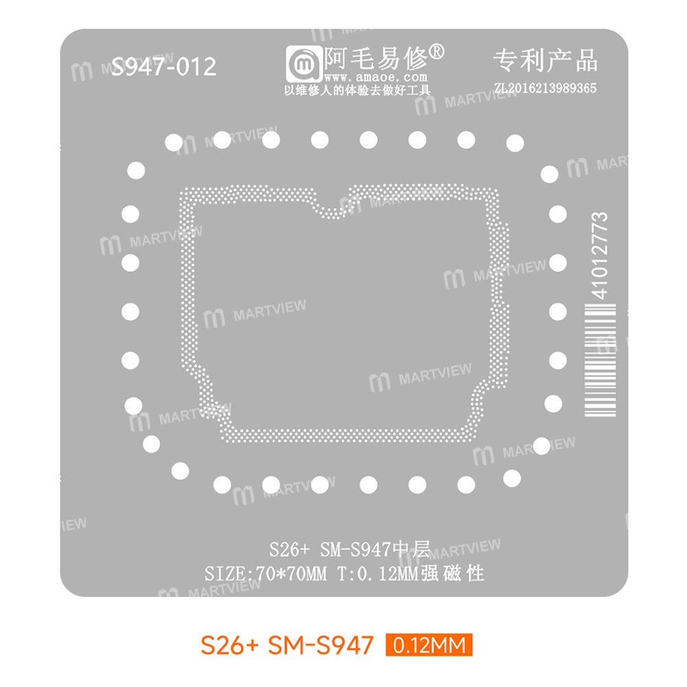 amaoe s26-sm-s947-middle-layer-bga-reballing-stencil-platform-set-for-samsung-s26-plus-sm-s947-4