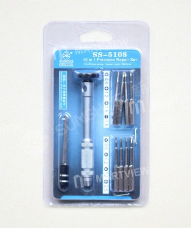 man ON すのチルソフビ セット sunshine-ss-5108-10-in-1-