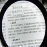 3-10X USB Portable Clamp Type Table Magnifying Glass Gripping Magnifier With LED Light