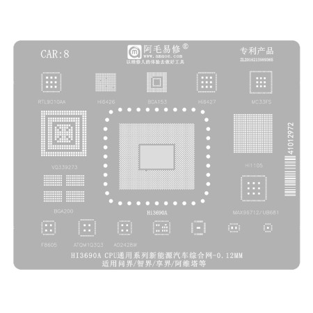 Amaoe CAR:8 New Energy Vehicles Hi3690A CPU Series Comprehensive BGA Reballing Stencil for AITO / LUXEED / STELATO / Avita