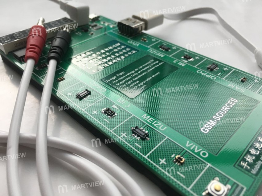 GSM Sources GS201 Activation Charging Board Battery Pump Android