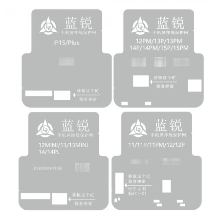 Lanrui LCD Screen IC Flex Cable Protection Stencil Set for iPhone 11 to 15Pro Max