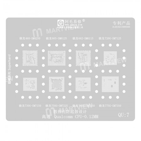 Amaoe QU7 0.12mm BGA Reballing Stencil for Qualcomm Snapdragon 460 / 665 / 720G / 730G / 750G / 765G / 775G
