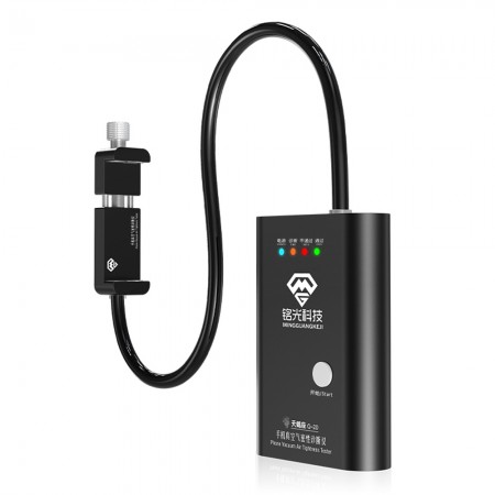Ming Guang Technology Q-20 Mobile Phone Vacuum Air Tightness Diagnostic Instrument
