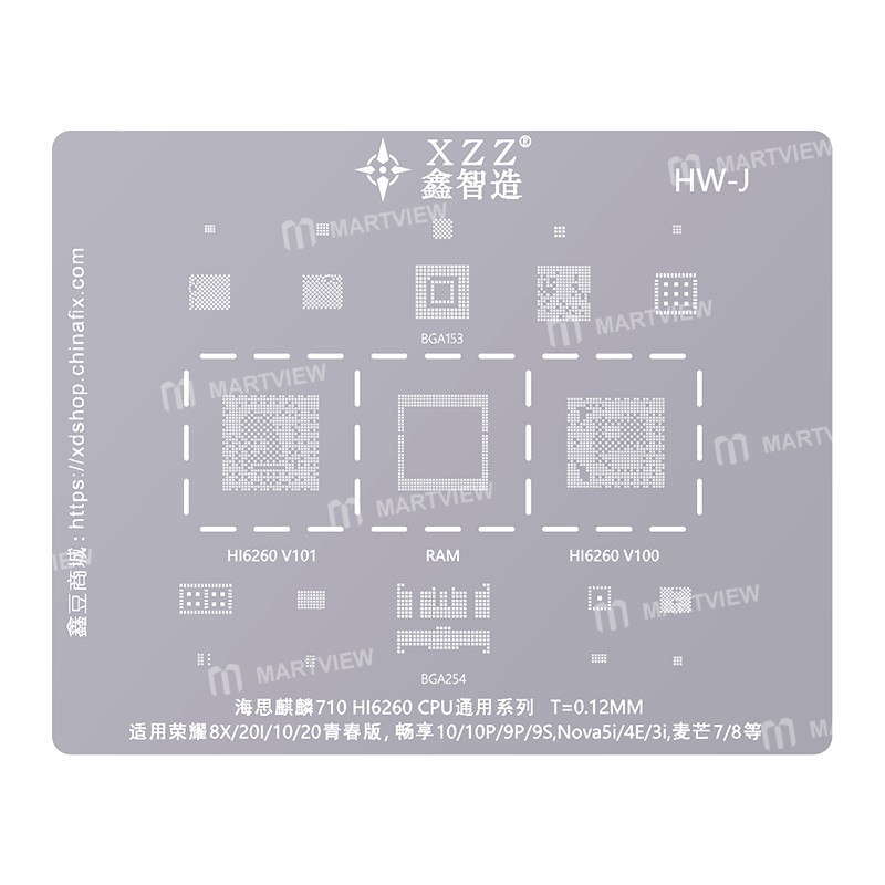 xinzhizao cpu-universal-series-bga-reballing-stencil-set-one-10