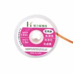 Kaisi HST High-Quality BGA Desoldering Solder Wire Sucking Line