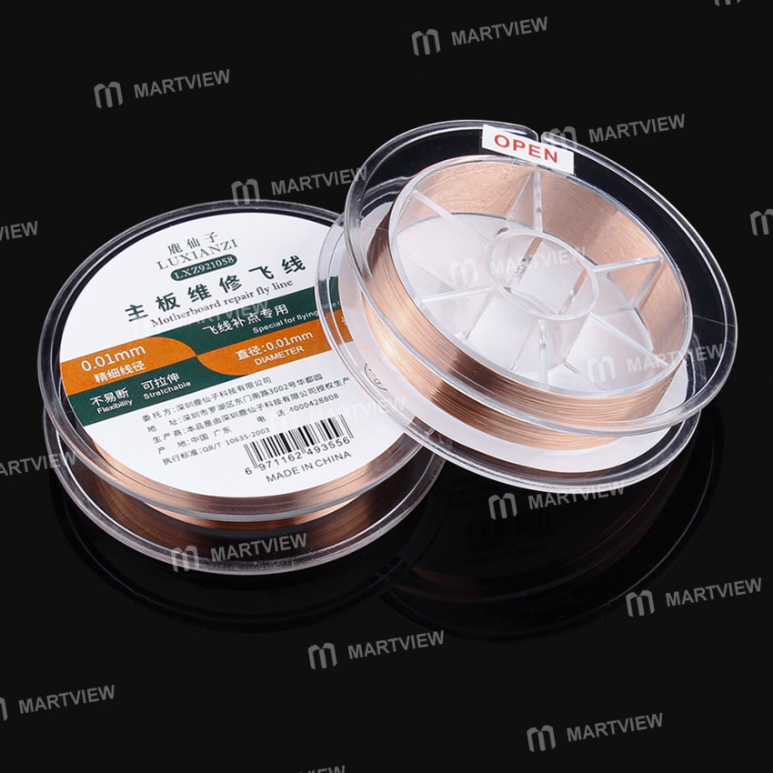 Luxianzi 150M 0.01 / 0.02mm Copper Fly Line for Phone Fingerprint / PCB Motherboard Repair