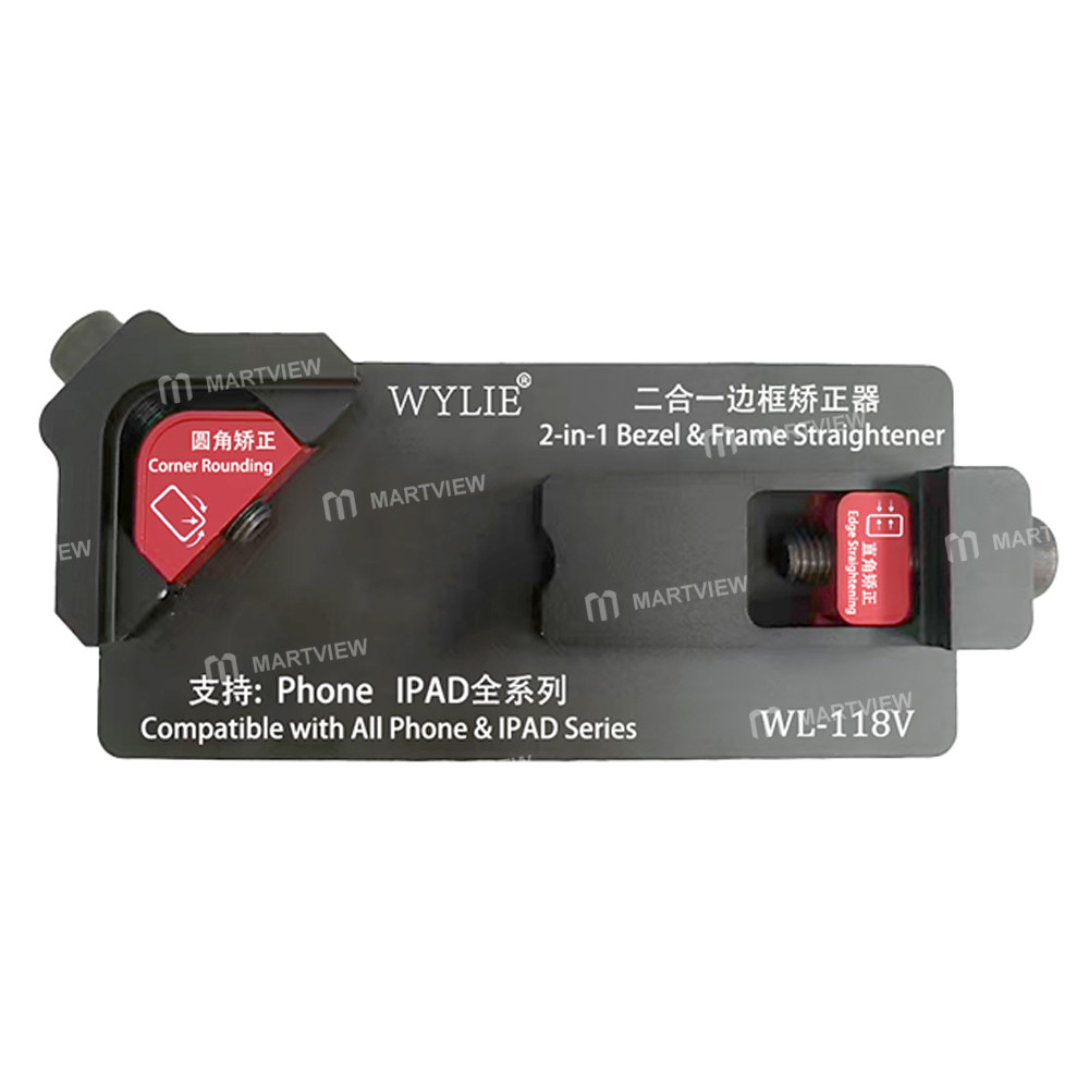 wylie wl-118v-2-in-1-bezel-frame-straightener-for-iphone-ipad-right-angle-rounded-corner-correction-