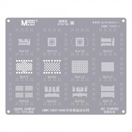 MaAnt 0.15mm EMMC / EMCP / NAND Font Hard Disc Integrated BGA Reballing Stencil