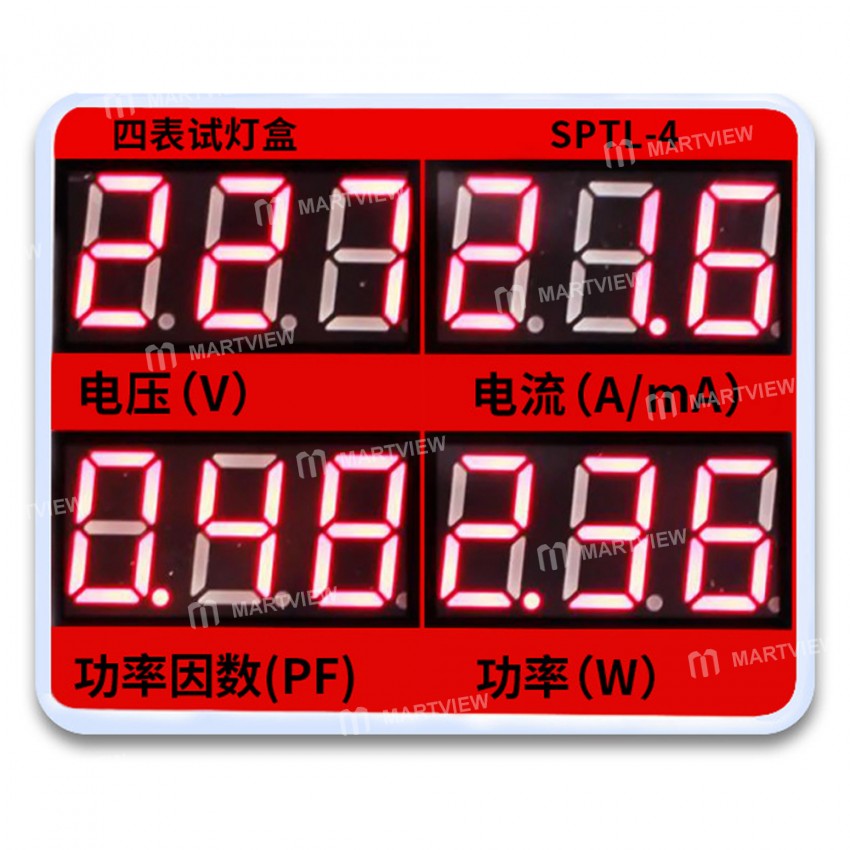 Multifunctional LED Electrical Parameters Quick Tester