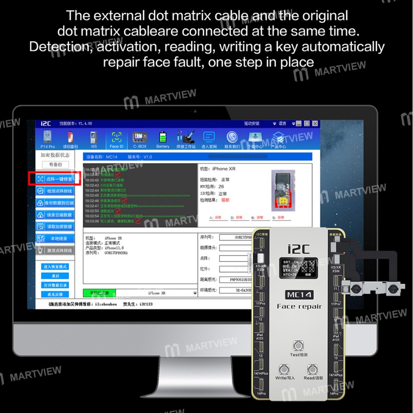 i2c mc14-dot-matrix-repair-instrument-4