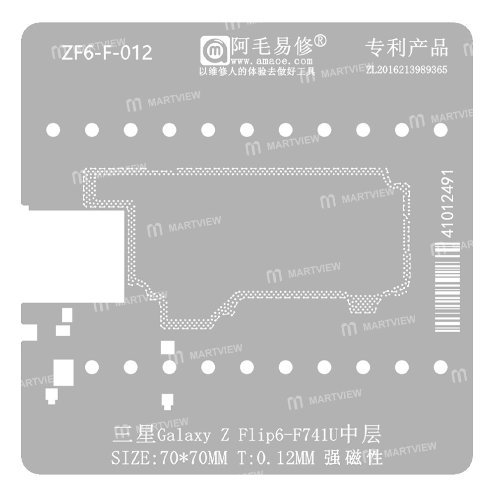 samsung galaxy-z-flip6-f741u